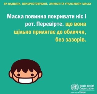 1903_0_72-20-id1140846