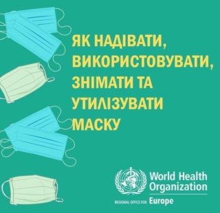 1903_0_72-20-id1140852